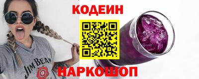 мефедрон мука Кингисепп