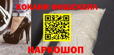 мефедрон мука Кингисепп
