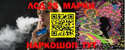 мефедрон мука Кингисепп