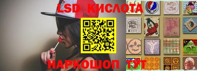 мефедрон VHQ Кимры