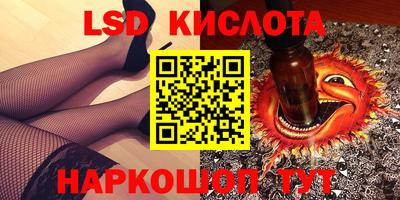 мефедрон мука Кингисепп