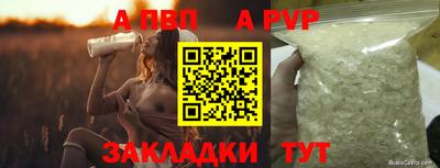 мефедрон мука Кингисепп
