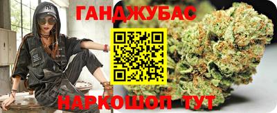 мефедрон VHQ Кимры