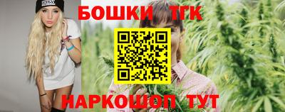 мефедрон мука Кингисепп
