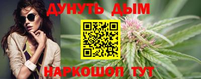 мефедрон VHQ Кимры