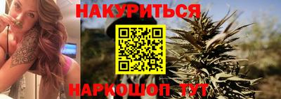 мефедрон мука Кингисепп