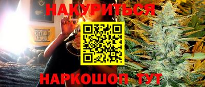 мефедрон VHQ Кимры