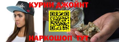 мефедрон VHQ Кимры