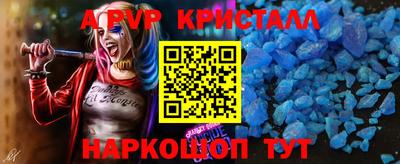 мефедрон мука Кингисепп