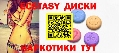 мефедрон VHQ Кимры