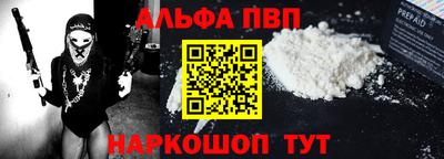 мефедрон VHQ Кимры