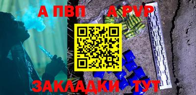 мефедрон VHQ Кимры