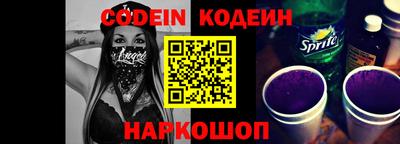 мефедрон VHQ Кимры