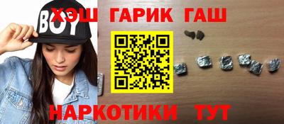 мефедрон мука Кингисепп