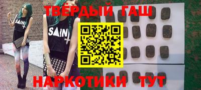 мефедрон мука Кингисепп